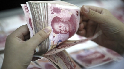 Somebody in China Has Set Up a Fake Goldman Sachs