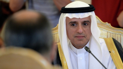 Saudi Arabia rejects Russian calls to work with Assad