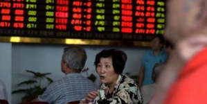 China probing brokers, regulators for possible stock crimes