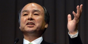 SoftBank increases Sprint stake