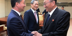 South, North Korea sign deal to reduce tensions