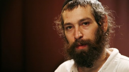 Spain doesn’t back the BDS boycott of Jewish rapper Matisyahu