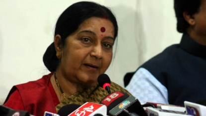 Sushma Swaraj addresses Indian community in Cairo