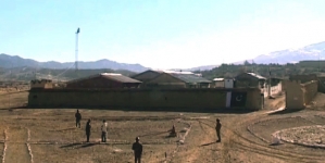 Terrorist Fire From Afghanistan Kills 4 Soldiers