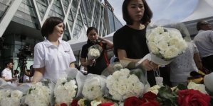 Thai Police Find Bomb In Busy Bangkok Road