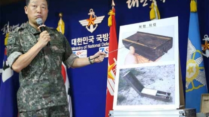 North Korea placed mines that maimed soldiers at DMZ, South Korea says