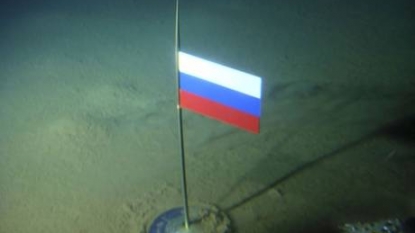 Russia resubmits claim for Arctic shelf