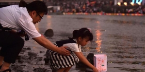 Japan calls for abolishment of nuclear weapons on Hiroshima anniversary