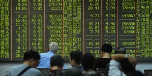 US stocks jump after Chinese rate cut