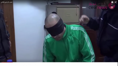 [WATCH] Gaddafi’s son beaten by guards