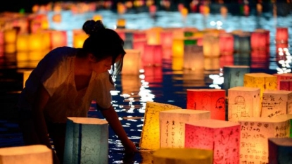 70 years since world’s first atomic bomb hit Hiroshima