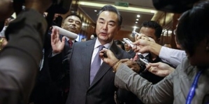 Wang Yi meets ASEAN foreign ministers