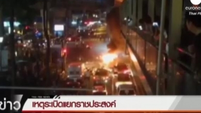 Woman reportedly seen placing bag in Bangkok shrine before bomb explosion