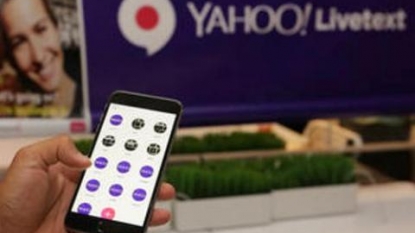 Yahoo plays catch-up in messaging with