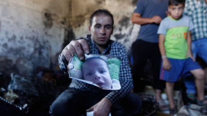 18-month-old toddler killed in West Bank attack