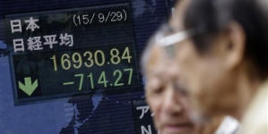 Asia shares skid to 3-week lows on China concerns, Wall St drop