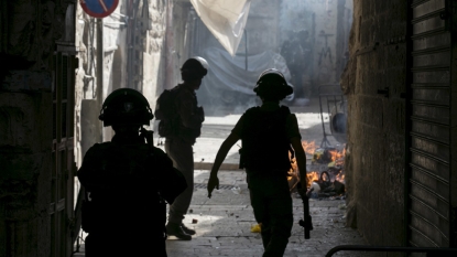 Police and Arab youth clash on Temple Mount ahead of Succot holiday