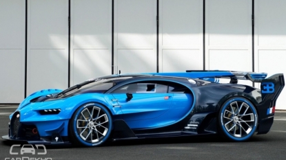 Bugatti reveals its real-life Gran Turismo  car