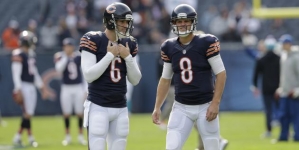 Jay Cutler: (Hamstring) Ruled Out Sunday