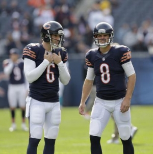 Jay Cutler: (Hamstring) Ruled Out Sunday