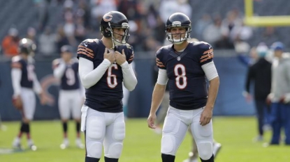 Jay Cutler: (Hamstring) Ruled Out Sunday