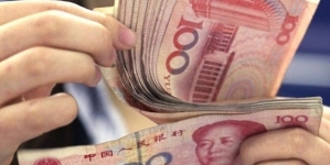 China’s fiscal revenue growth plummets