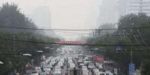 China unveils $3.1bn climate finance pledge