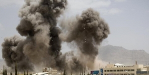 Coalition denies hitting wedding hall in Yemen