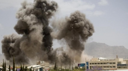 Coalition denies hitting wedding hall in Yemen