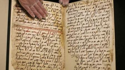 Could this Quran fragment really be older than Muhammad?