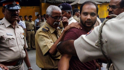 Convicted For 7/11 Train Blast That Put To Death 189 in Mumbai