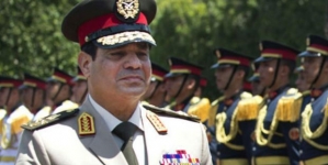 Egypt’s new cabinet sworn in