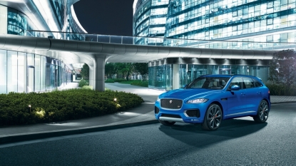 Exclusive First Edition F-PACE announced and on sale