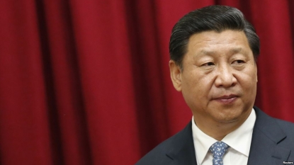 U.S.  confirms state visit for China’s Xi