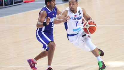 FIBA Asia Championship: Iran Sinks Palestine