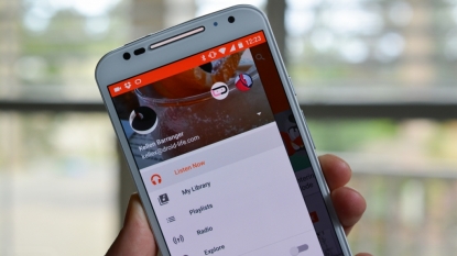 Google Play Music to get $14.99 family plan [RUMOR]