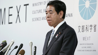 Japan sports minister Hakubun Shimomura resigns over Olympics stadium row