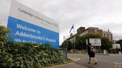 Hospital Trust rated inadequate