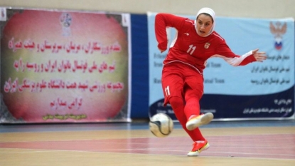 World Soccer: Iran Women’s Captain Has Passport Stolen By Husband, Will Miss