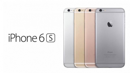 IPhone 6s vs Galaxy S6: 6 Key Differences