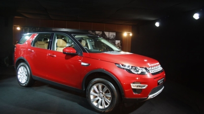 Land Rover Discovery Sport 2015 launching today in India