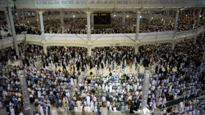 Official confirms death of at least 18 Pakistani pilgrims in recent stampede