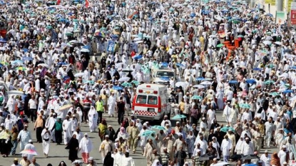 Muslim pilgrims gather for pinnacle of hajj in Saudi Arabia