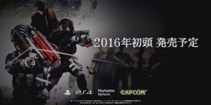 Capcom announces multiplayer Biohazard Umbrella Corps