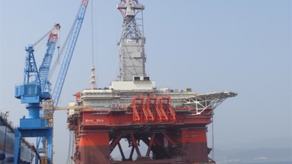 Seadrill cancels West Mira rig construction contract citing delivery delay