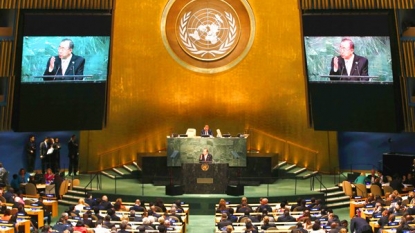 Sustainable development agenda adopted by 193 United Nations member states