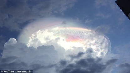 ‘End of times’ cloud awes Costa Rica witnesses