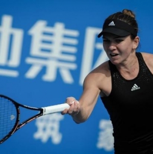 Top seed Halep advances in WTA Guangzhou Open