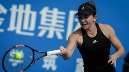 Top seed Halep advances in WTA Guangzhou Open