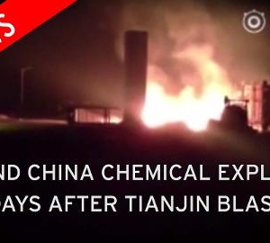 Explosion reportedly rocks second chemical plant in China